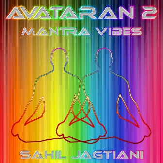 Avataran, Vol. 2 by Sahil Jagtiani