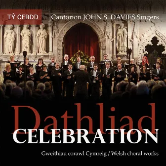 Dathliad Celebration by Simon Pearce