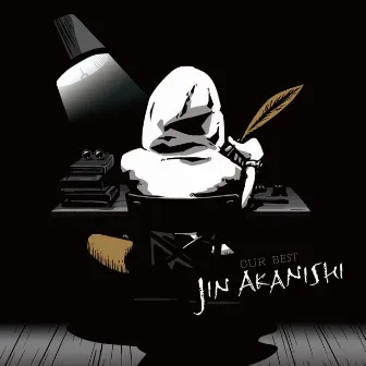 OUR BEST - YOUR BEST by Jin Akanishi