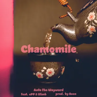 Chamomile by Anto the Wayward