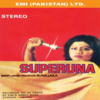 Superuna by Runa Laila