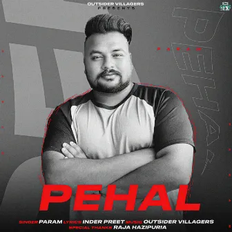 PEHAL by PARAM