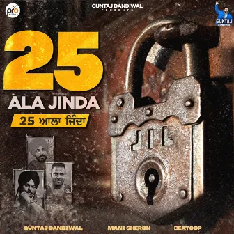 25 Ala Jinda by Guntaj Dandiwal