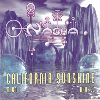 Nasha by California Sunshine