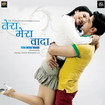 Tera Mera Vaada (Original Motion Picture Soundtrack) by Sanchit Balhara