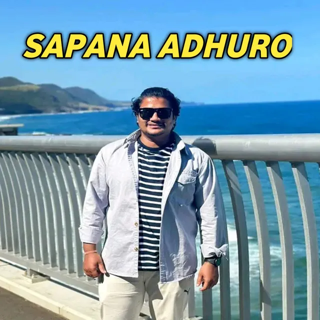 SAPANA ADHURO