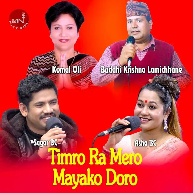 Timro Ra Mero Maya Ko Doro Buddikrishna Lamichhane and Komal Oli Live Dohori