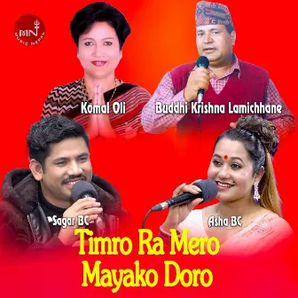 Timro Ra Mero Maya Ko Doro by Asha Bc