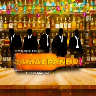 Jamai Pannu by Chandru