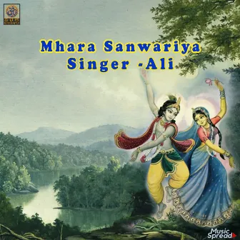 Mhara Sanwariya by Ali