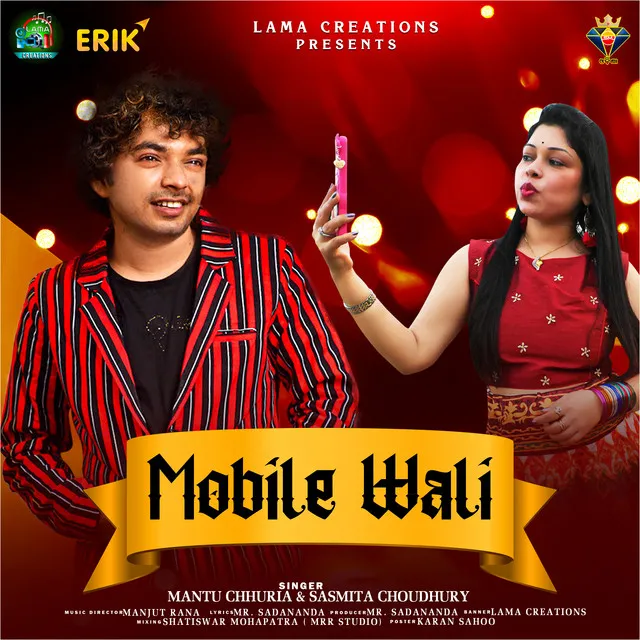 Mobile Wali