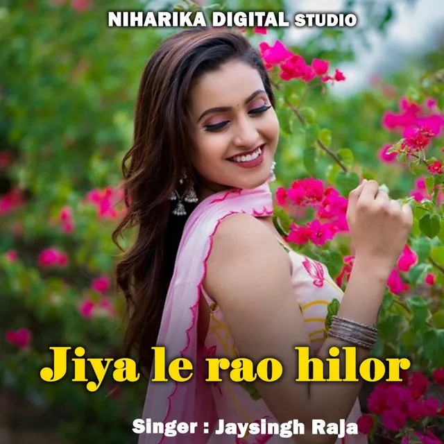 Jiya Le Rao Hilor