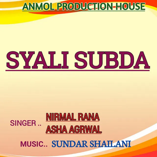 Syali Subda (Gadwali song)