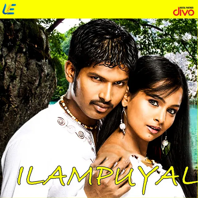 Ilam Puyal (Original Motion Picture Soundtrack)