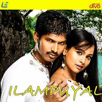 Ilam Puyal (Original Motion Picture Soundtrack) by Vasanth