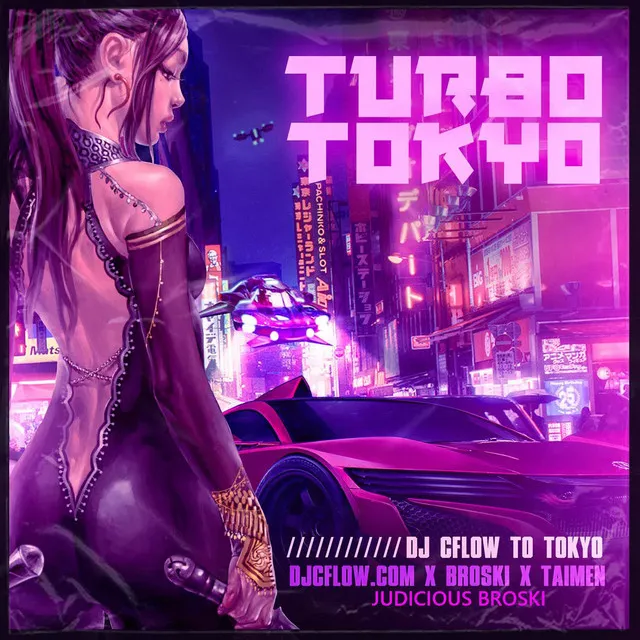 Turbo Tokyo