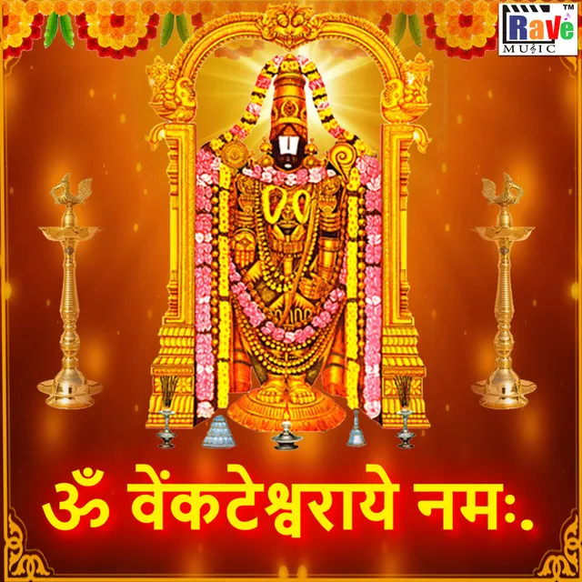 Om Vainktreshay Namah