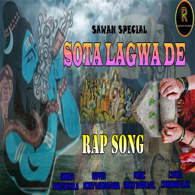 Shiv Rap Song - Rap Song