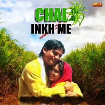 Chal Inkh Me by Isha Khanna