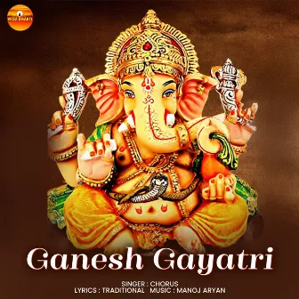 Ganesh Gayatri by Unknown Artist