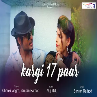 Kargi 17 Paar by Simran Rathod