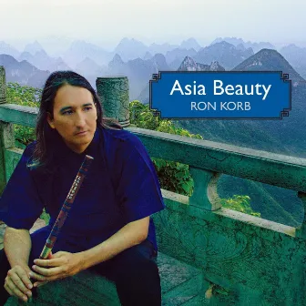 Asia Beauty by Ron Korb