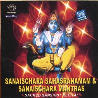 Sanaischara Sahasranamam & Sanaischara Mantras by Rajagopalan Thiagarajan