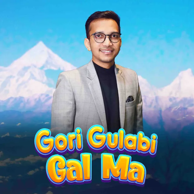 Gori Gulabi Gaal Ma - Pahadi