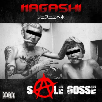 Sale Gosse by NAGASHI