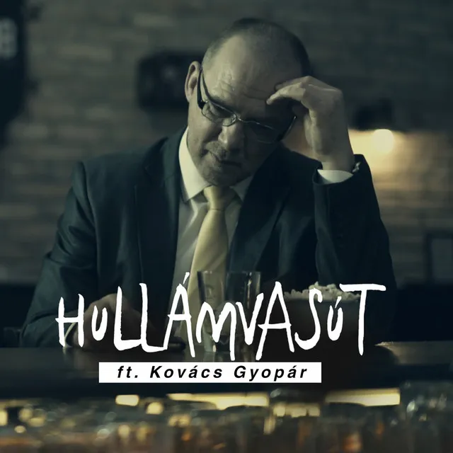 Hullámvasút