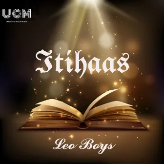 Itihaas by Leo Boys