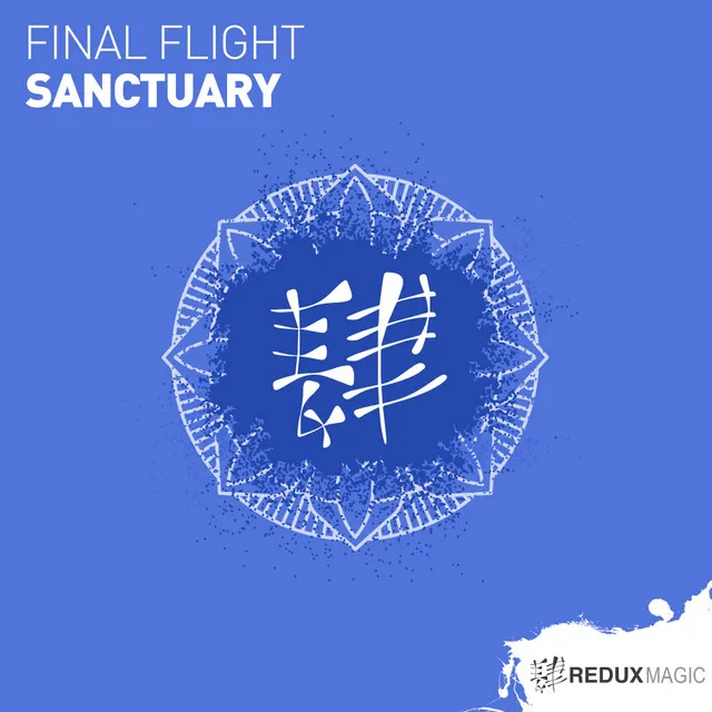 Sanctuary - Extended Mix