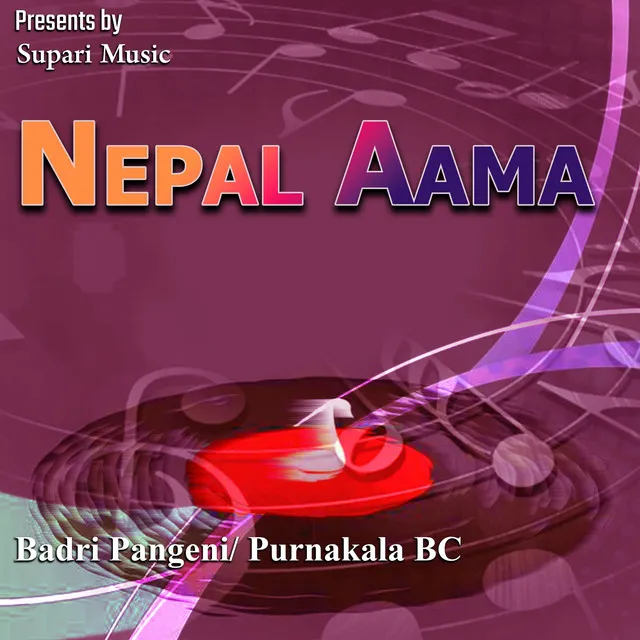 Nepal Aama