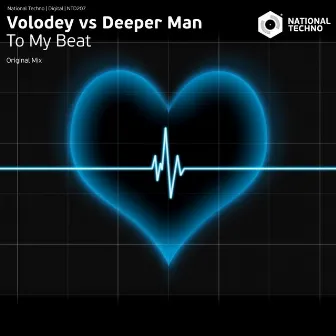 To My Beat by Volodey