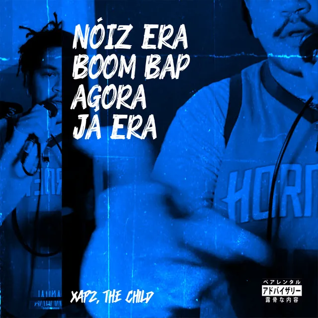 Nóiz Era Boom Bap Agora Já Era