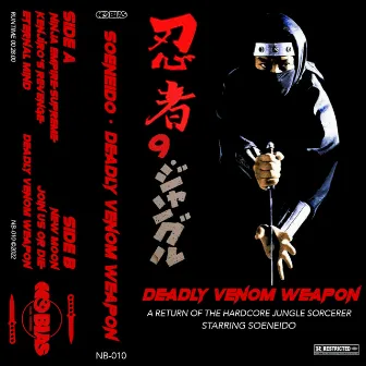 Deadly Venom Weapon by Soeneido