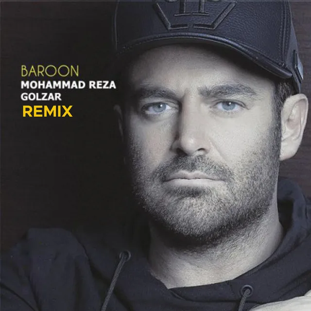 Baroon - Remix