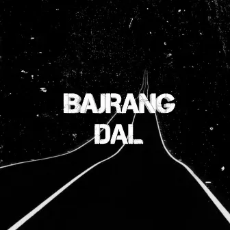 Bajrang Dal by DJ Rohit Ghatshila