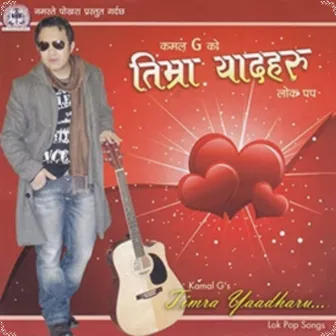 Timra Yaadharu by Narjung Gurung