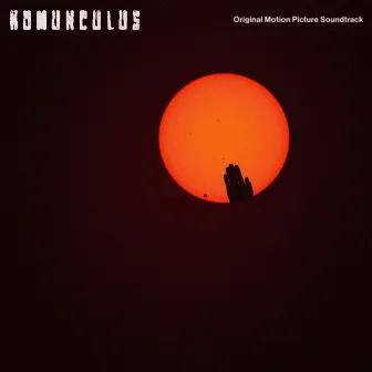 HOMUNCULUS Original Motion Picture Soundtrack by Ayatake Ezaki