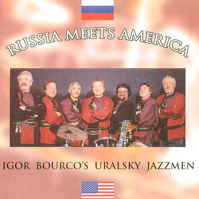 Igor Bourco's Uralsky Jazzmen