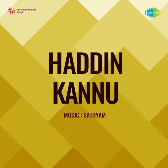 Haddin Kannu (Original Motion Picture Soundtrack)