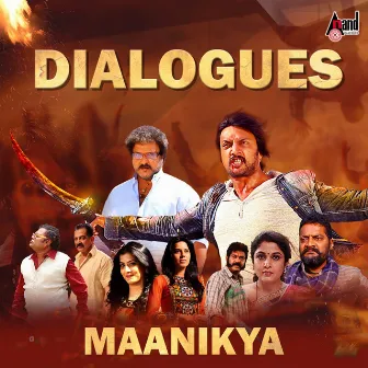 Maanikya Dialogues by Sudeepa