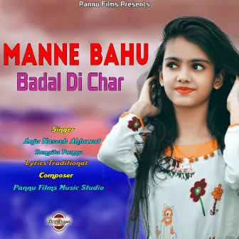 Manne Bahu Badal Di Char by Sangita Pannu