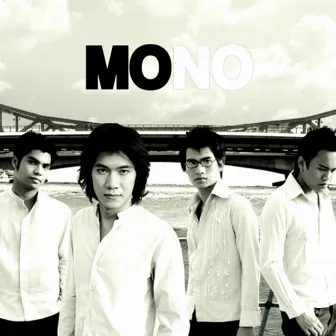 Mono by Mono