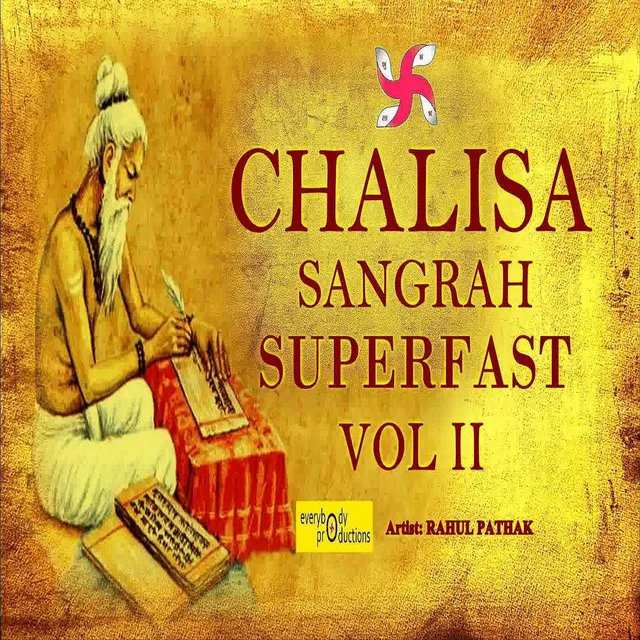 Chalisa Sangrah Superfast, Vol. 2