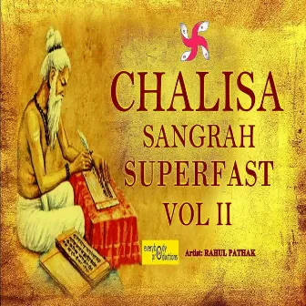 Chalisa Sangrah Superfast, Vol. 2 by Ravi Khanna