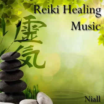 Reiki Healing Music by Niall