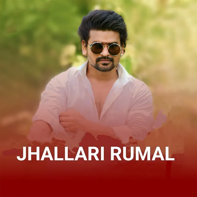 Jhallari Rumal