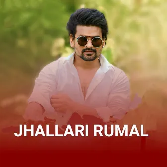 Jhallari Rumal by Resh BC